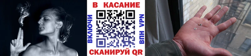 Купить наркотики цена Тамбов A-PVP  КОКАИН  OMG   Галлюциногенные грибы  Канабис  Меф мяу мяу 