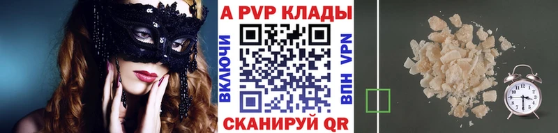 А ПВП СК Тамбов