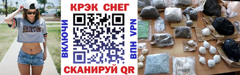 COCAIN 98%  Тамбов 
