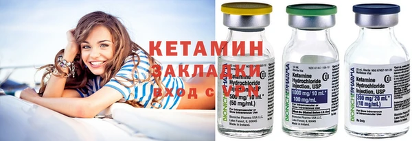 герыч Верея