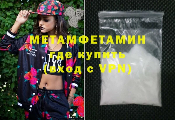 герыч Верея