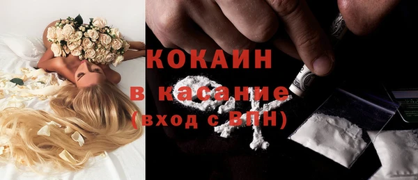скорость Верхний Тагил