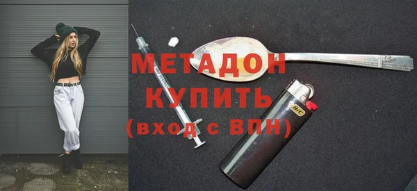 герыч Верея