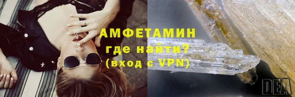 прущая мука Бронницы