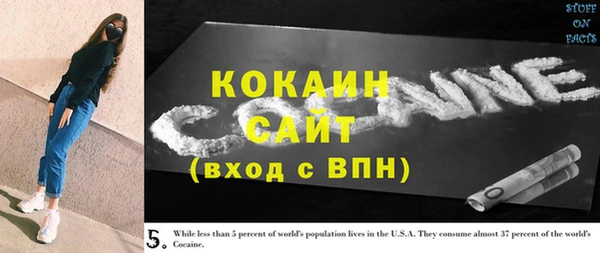 скорость Верхний Тагил
