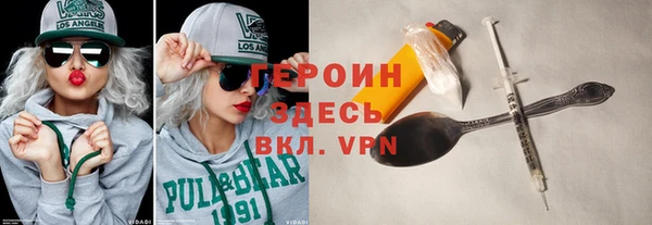 скорость Верхний Тагил