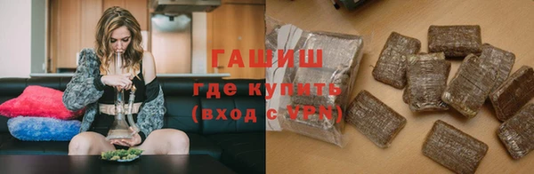 бошки Верхнеуральск