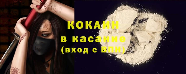 бошки Верхнеуральск