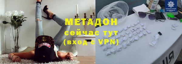 бошки Верхнеуральск