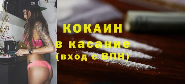 герыч Верея