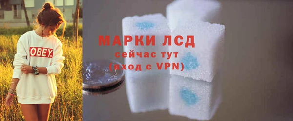 бошки Верхнеуральск