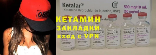 герыч Верея