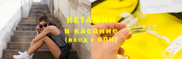 скорость Верхний Тагил