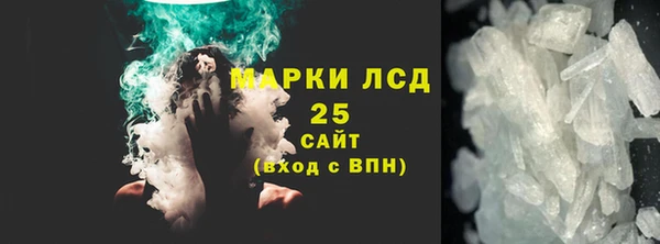 бошки Верхнеуральск