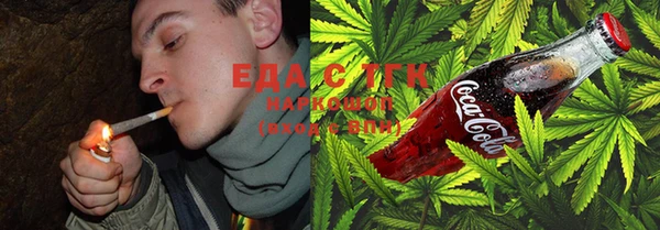 скорость Верхний Тагил