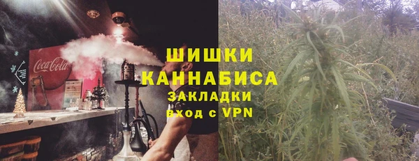 скорость Верхний Тагил