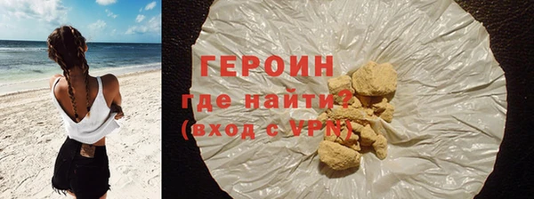 бошки Верхнеуральск