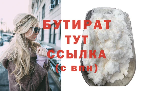 скорость Верхний Тагил