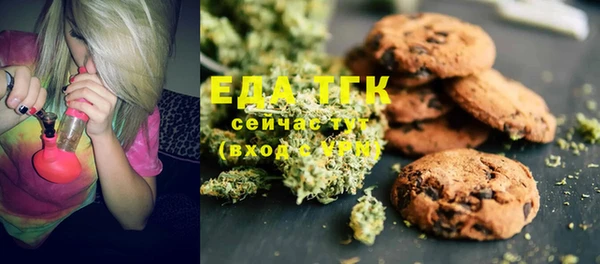 скорость Верхний Тагил