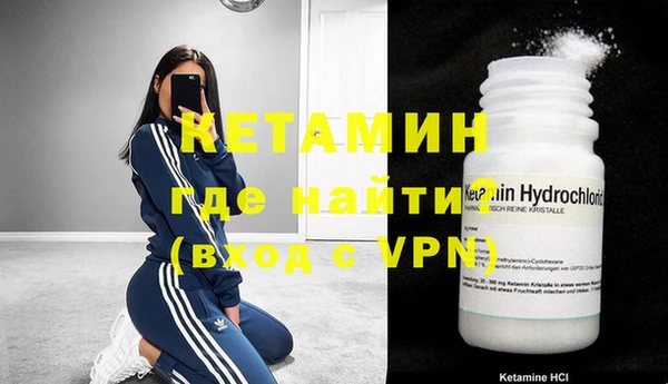 скорость Верхний Тагил