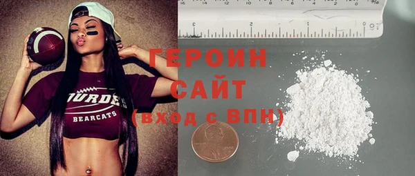 бошки Верхнеуральск