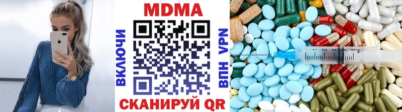 shop клад  Тамбов  MDMA VHQ 