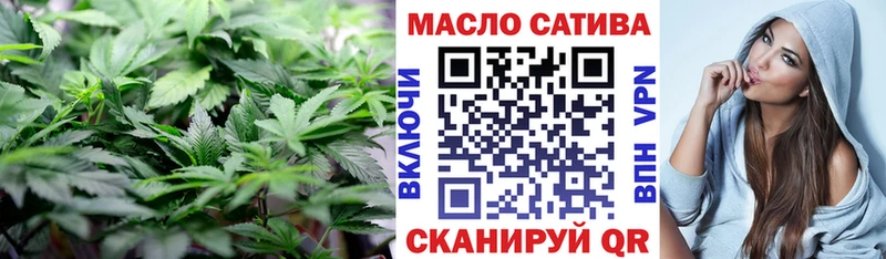 даркнет клад  Тамбов  ТГК гашишное масло 