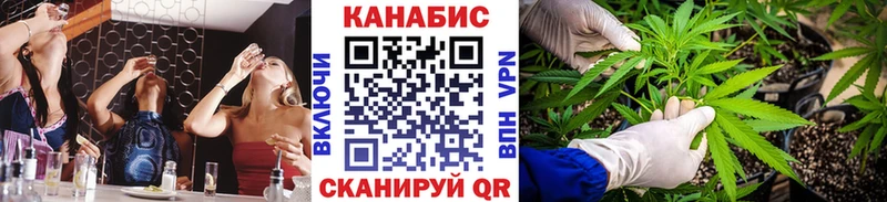 Шишки марихуана конопля  закладка  Тамбов 